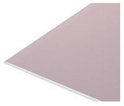 Кнауф (KNAUF) ГКП 12,5Х1200Х2500мм