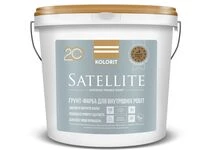 Грунт-краска Kolorit Satellite база ОТ 9,0 л