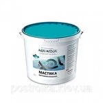 Мастика АКВАІЗОЛ, 10кг
