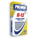 Полімін (POLIMIN) П-12, 25кг