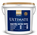 Водоэмульсионная краска Kolorit Ultimate база А 2,7 л