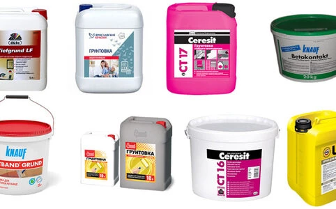 Разделы: Грунтовка