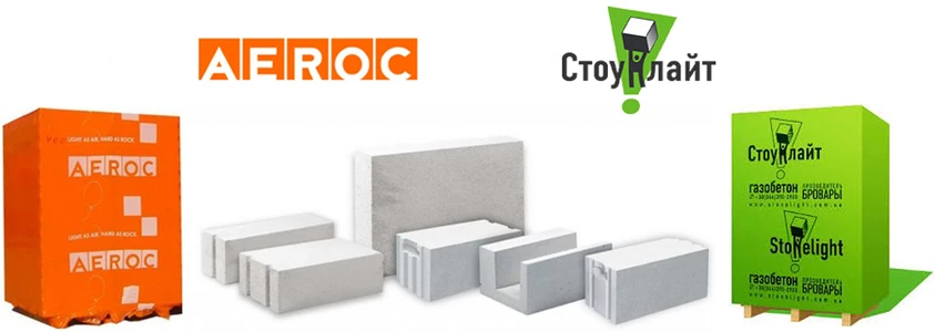 Разделы: Газоблок