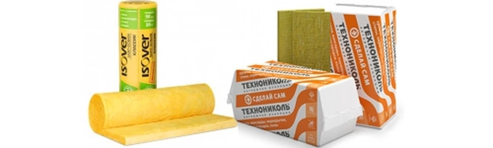 Разделы: Утеплитель и звукоизоляция