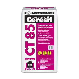Церезит (CERESIT) СТ 85, 25кг