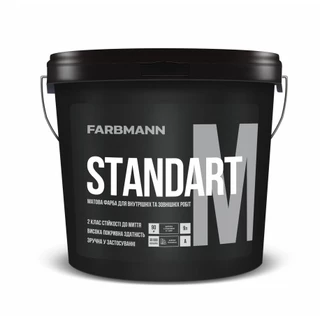 Акриловая Краска для стен Farbmann STANDART M База А 2,7л