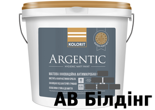 Водоэмульсионная краска для стен Kolorit Argentic база А 4,5л