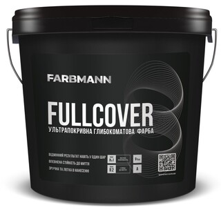 FARBМANN Fullcover 9л база А — матова водоемульсійна фарба