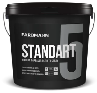 Краска для стен матовая Kolorit STANDART 5 база А 0,9л