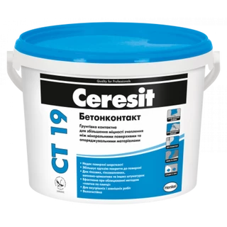Грунтовка Церезит Бетоноконтакт СТ 19, 15кг