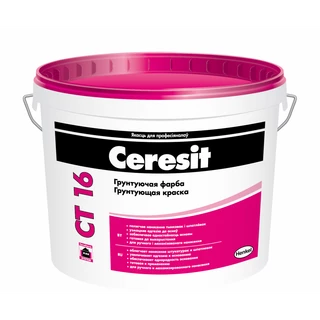 Грунтуюча Фарба Церезит (CERESIT) СТ 16, 10л