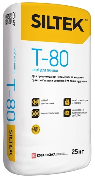 Клей для плитки Siltek Сілтек Т80 25кг