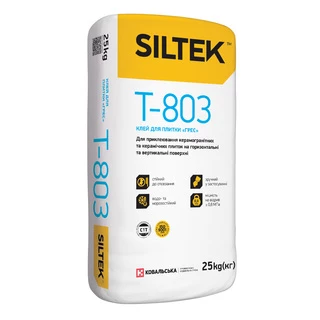 Клей для плитки Siltek Сілтек Т-803 25кг
