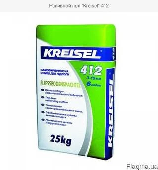 Крайзель (KREISEL) 412, 25кг