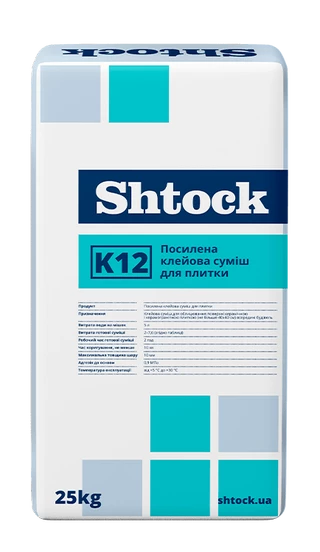Клейова суміш для плитки Shtock K12 посилена, 25 кг
