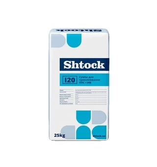 Клейова суміш для приклеювання ППС та МВ плит Шток (Shtock) I20, 25 кг