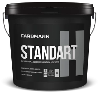 Краска для стен матовая Farbmann Standart H, база А 0,9 л
