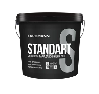 Фасадна фарба силіконова Farbmann Standart S база LA 4,5 л